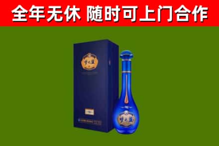 咸丰县回收梦之蓝M6